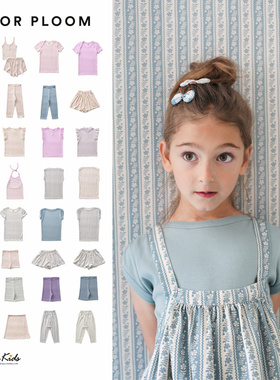 Shinyee▲soor ploom ss26春夏女童清新碎花T恤短裤套装家居服