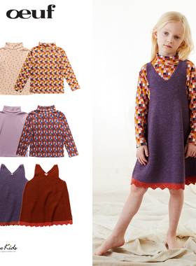 Shinyee▲oeuf 秋冬儿童匹马棉高领打底衫T恤羊驼毛背心裙