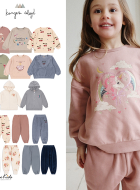 5ZShinyee▲Konges slojd aw24秋冬女小童圆领卫衣卫裤连帽外套