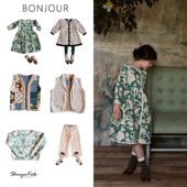 bonjour aw24儿童印花棉服外套拼布马甲 针织衫 Shinyee 长裤