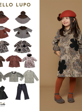 7ZShinyee▲hello lupo aw25儿童复古呢大衣外套连衣裙T恤裤子
