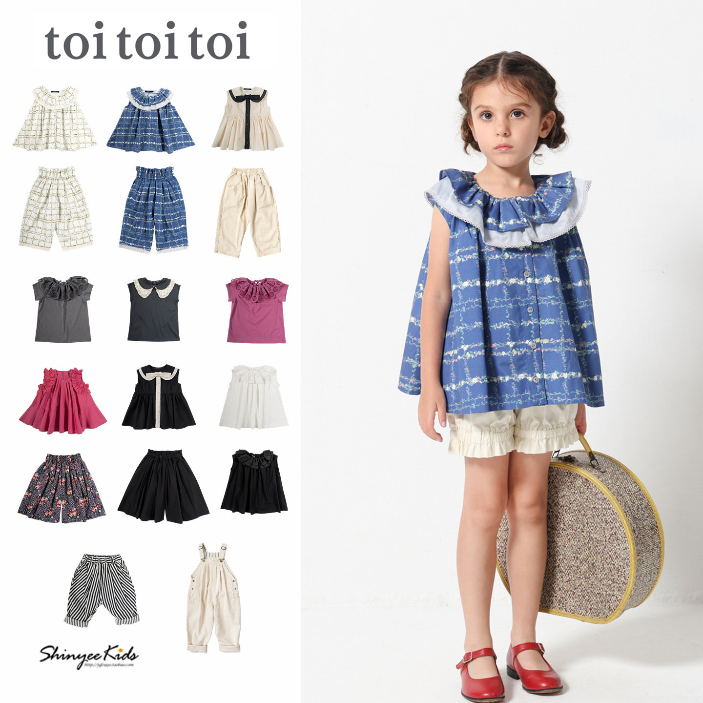 6ZShinyee▲toitoitoi ss26春夏款女童衬衫T恤短裤背带裤直筒裤图片