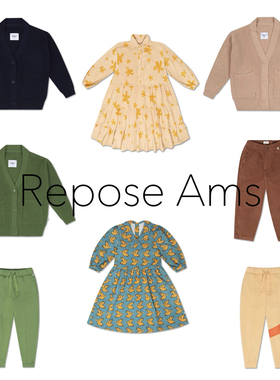 3Z清仓 荷兰repose ams儿童休闲裤长裤 长袖连衣裙 针织开衫