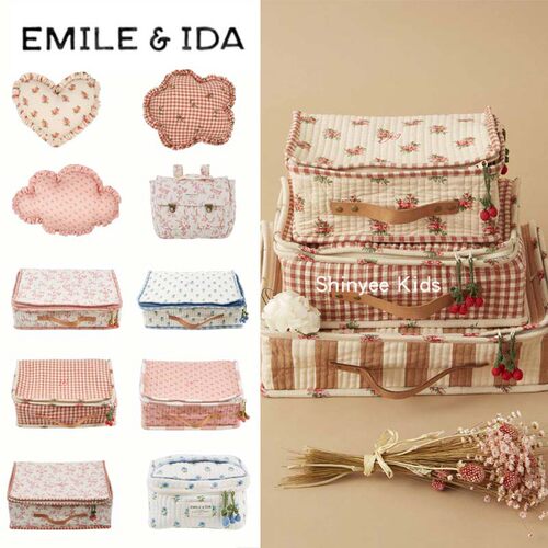 Shinyee▲emile et ida aw26秋冬新款儿童双肩背包收纳盒碎花抱枕