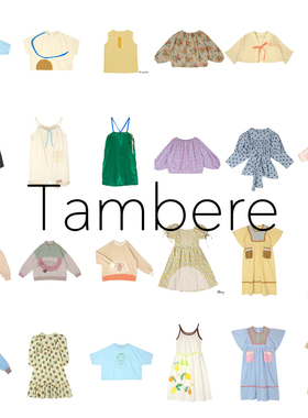 3折清仓 tambere 春夏儿童T恤卫衣背心 连衣裙吊带裙 衬衫短裤