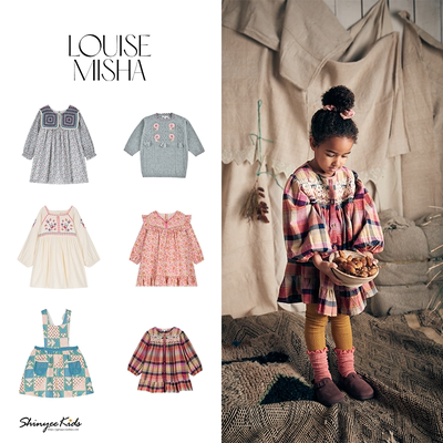 Louisemisha法式印花连衣裙