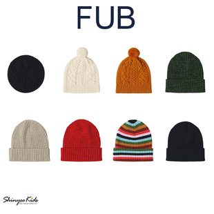 5ZShinyee▲FUB aw25秋冬新款儿童针织毛球保暖帽子贝雷帽