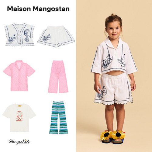 5ZShinyee▲maison mangostan SS25儿童刺绣背心短袖衬衫T恤 裤子