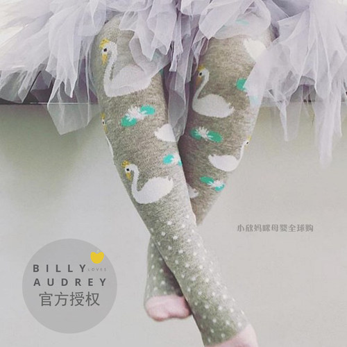 澳洲连裤袜billylovesaudrey