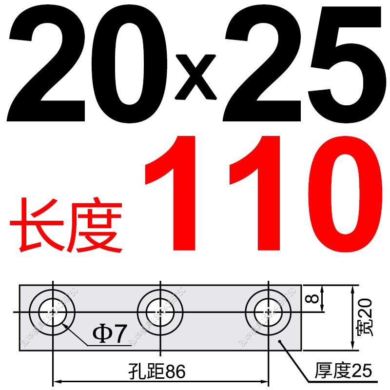 导轨压块模具滑块压条导向直线滑轨固定块抽芯划槽机床耐磨块楔.