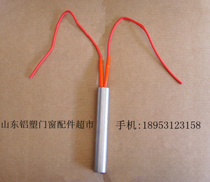 丁基胶涂布机加热棒中空玻璃热熔胶发热管门窗打胶机配件设备