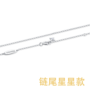 s925纯银电镀真金项链IPROMISE经典简约基础款男女通用百搭项链