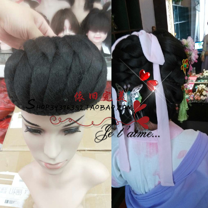 Extension cheveux - Chignon - Ref 248949 Image 1