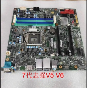7代性能联想 P310 P320 TS150 TS250 TS550 工作站主板 IQ1X0MS