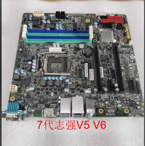 联想7代性能联想P310主板