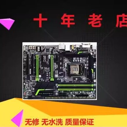 技嘉G1.B71151DDR4Z170GA主板