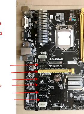 BIOSTAR/映泰 TB85 1150 DDR3 6卡主板 VGA DVI稳定支持2080 1080
