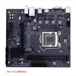 Colorful/七彩虹H410M-T PRO V20 H510M-TM2槽1200针10代 10400F