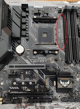 ASUS/华硕TUF B450M-PLUS GAMING重炮手AM4主板支持1-5代新锐龙