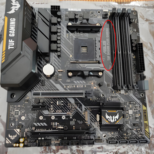 ASUS/华硕TUF B450M-PLUS GAMING重炮手AM4主板支持1-5代新锐龙