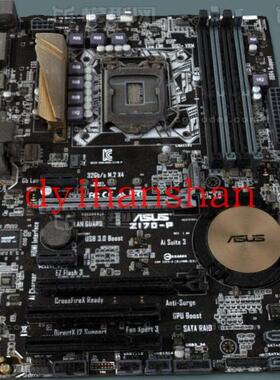 新到Asus/华硕Z170-P 魔改67代ES E3 V5 V6志强主板1151 DDR4 M.2