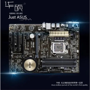 Asus 豪华主板 千兆网卡四通道 DDR3 华硕Z97 Z97 华硕 1150