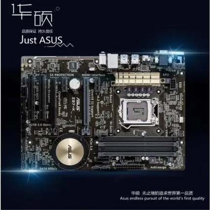 Asus/华硕 Z97 华硕Z97-K -A 1150 DDR3 豪华主板 千兆网卡四通道