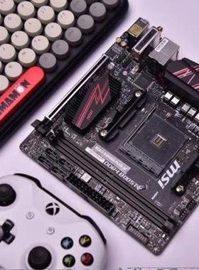 原装17*17迷你主板微星B450I GAMING PLUS AC AM4 R7 5600g5950x