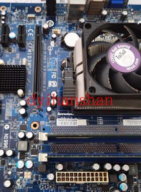 原装联想 CFM1D3M FM1主板 家悦H415 家悦S525 圆梦F4039 K3R交换