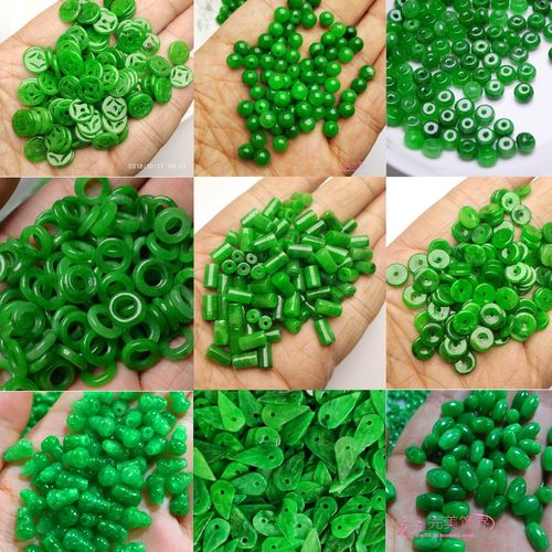 祖母绿葫芦树叶翡翠散珠10颗价