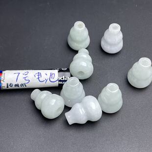 天然翡翠A货大通孔葫芦13X18mmdiy小车挂手机挂配饰玉石配件