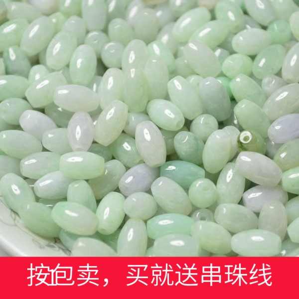 天然桶珠玉石珠子翡翠