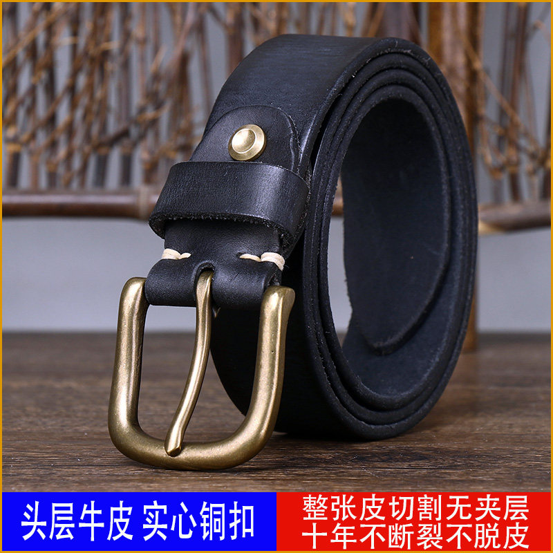 皮带男手工真皮针扣头层纯牛皮休闲复古学生裤带中青年牛仔腰带潮