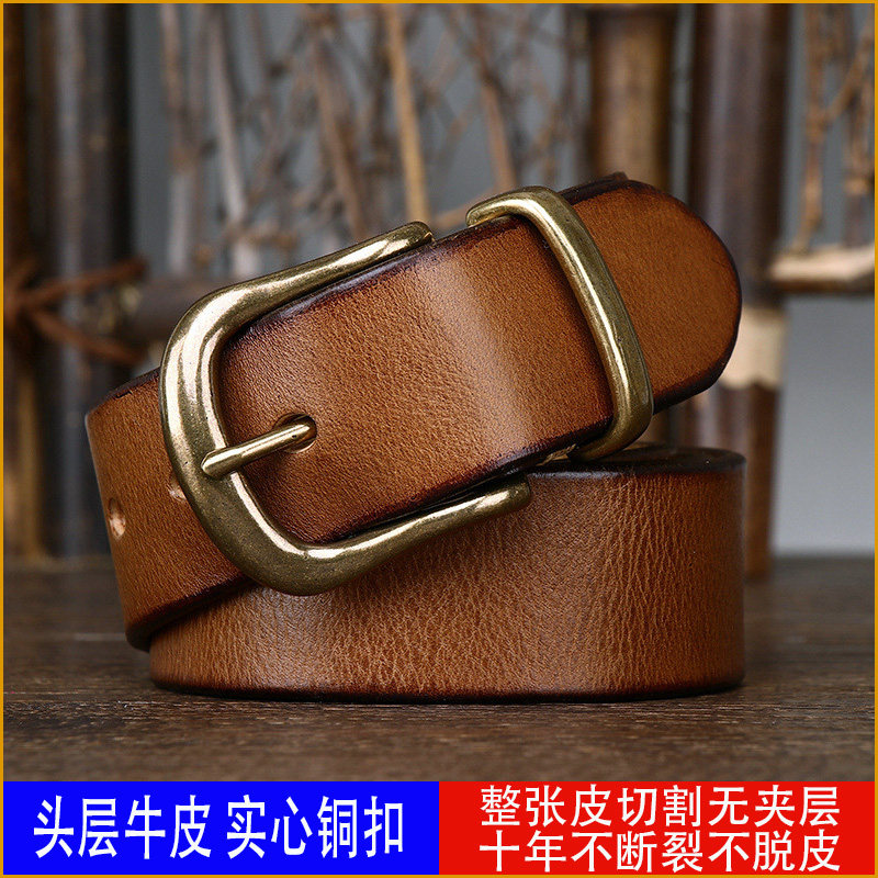 美式复古纯铜针扣手工纯牛皮皮带男款硬汉工装风高档休闲男士腰带