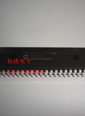 PIC16F74-I/P4AP 全新原装进口正品