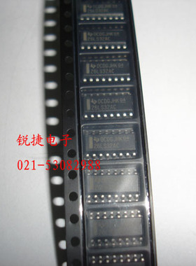 AM26LS32C 26LS32AC 全新 原装进口正品