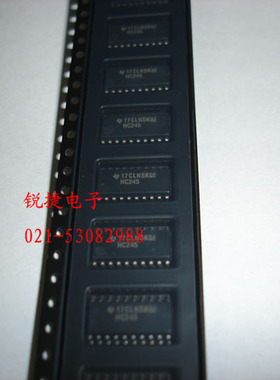 SN74HC245NSR HC245 TI SOP, 全新原装