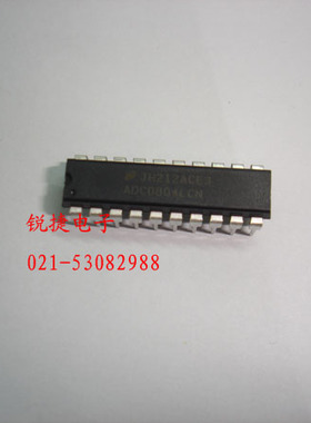 ADC0804LCN NSC 全新 原装正品