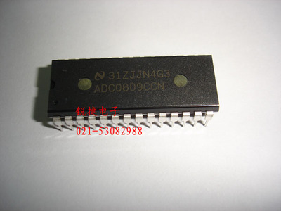 ADC0809CCN NSC 全新原装 正品