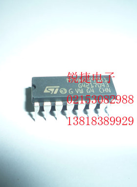 M74HC595BL ST 全新原装