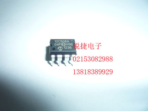 PIC12C508A-04P MicroCHIP 全新
