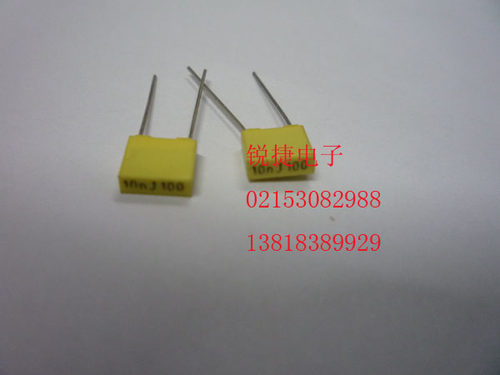 校正电容10nJ100 0.01uF 全新