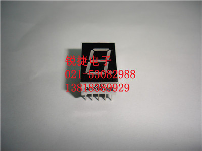 SM120501D38 共阴数码管 1位 LED数码管 全新