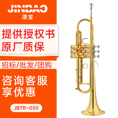 江苏总代 欢迎前来咨询招标 批发