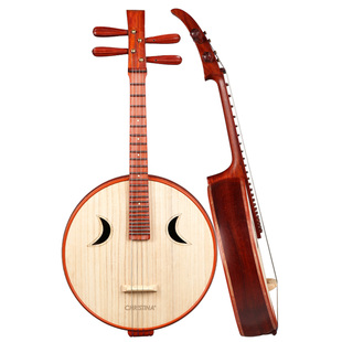 CHRISTINA 直头中阮专业演奏考级成人月牙音孔手工琴原木色抛光