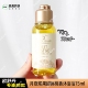 欧舒丹月夜浆果甜扁桃香沐浴油75ml 女士清洁保湿 芳香沐浴