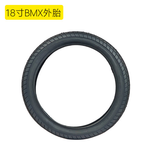innova伊诺华18寸BMX外胎
