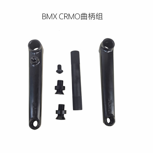 showkebmx表演特技车CRMO曲柄组