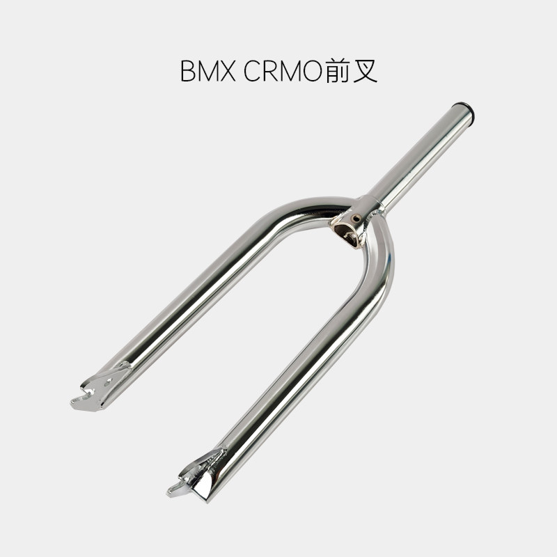 20寸BMX锥形前叉4130CRMO高强度特技表演车电镀银色一体竖管163mm