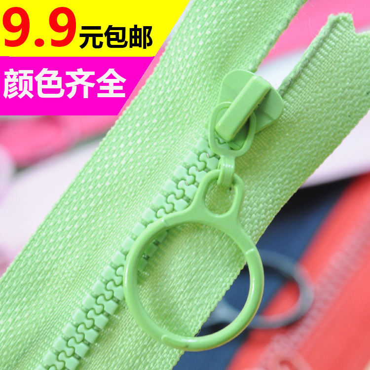 3号树脂闭口衣服口袋兜拉链DIY手工包包闭尾拉锁批包邮发细牙齿